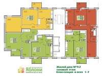 Яблни, д.9.2 - Планировка