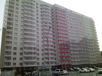 Белые росы, д.16 (Карамзина улица)