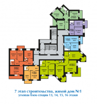 Эдельвейс, д.1 (Академика Киренского улица) - Планировка