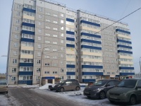 Солнечный, 3мкр., 1 квартал, д.5 (Проспект Молодежный)