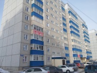 Солнечный, 3мкр., 1 квартал, д.1