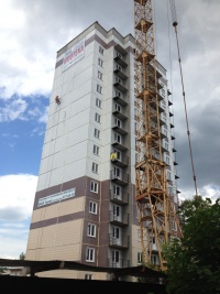 Крылова, д.5 - Фото строительства