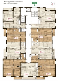Мичурино, д.2, стр.2 - Планировка